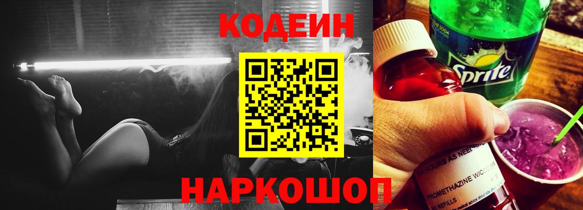 Канабис Екатеринбург
